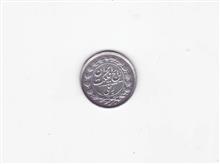 سکه
