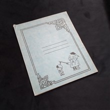 دفتر