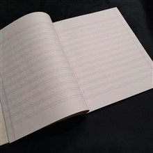 دفتر