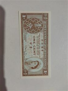 اسکناس