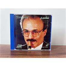 آلبوم