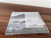آلبوم