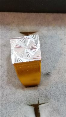 انگشتر
