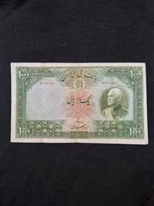 ده