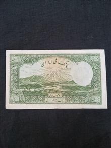 ده