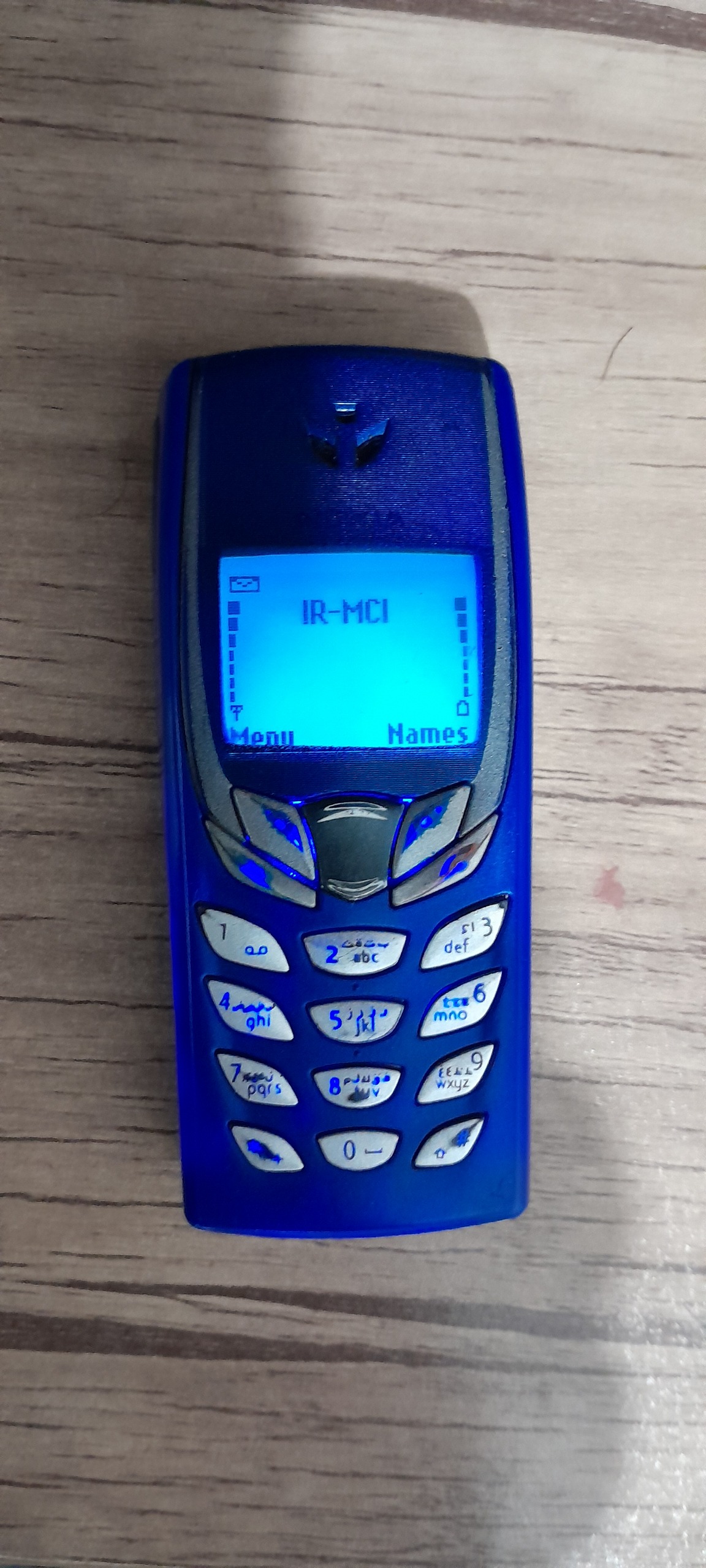 نوکیا 6510 نایاب ثبت همتا