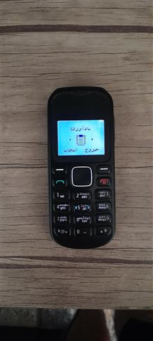 نوکیا