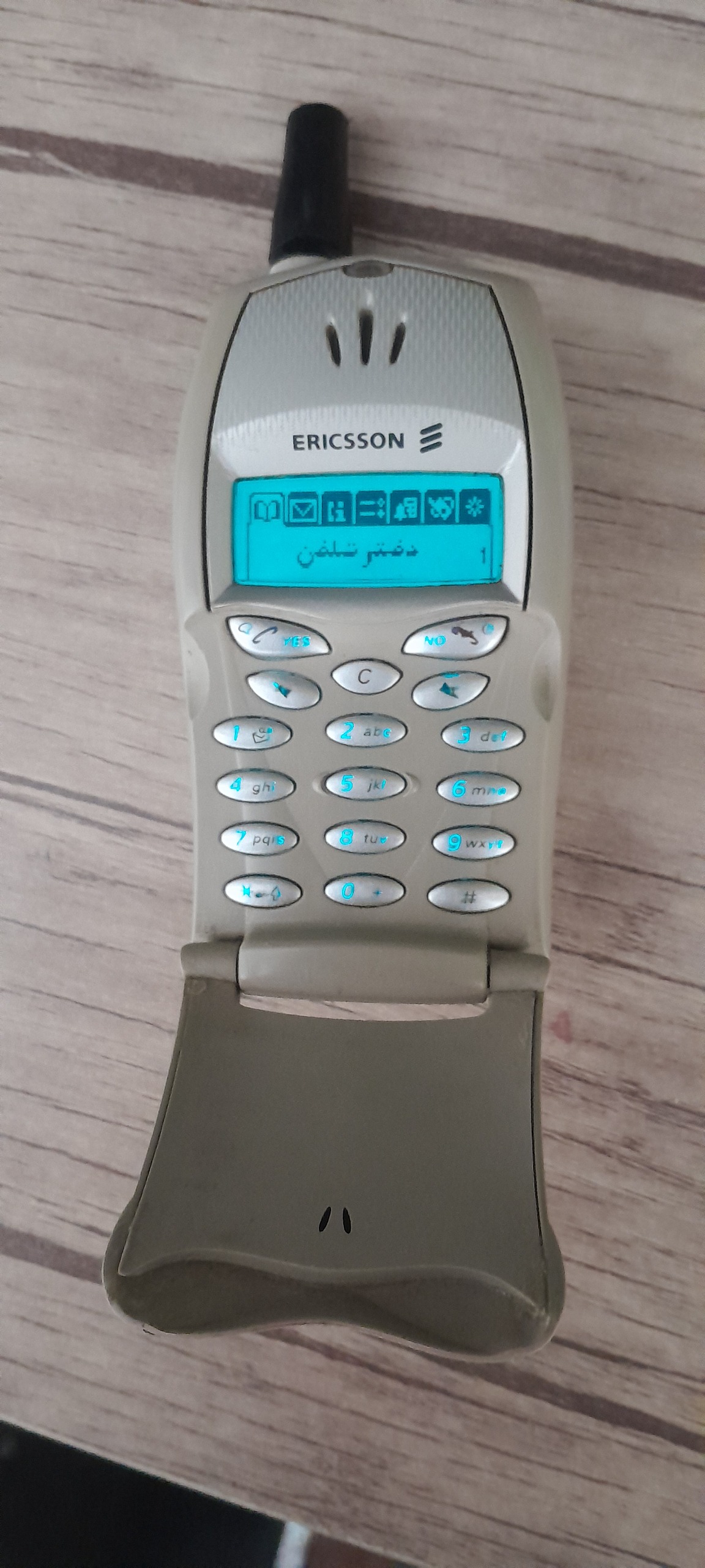 اریکسون T20 سالم