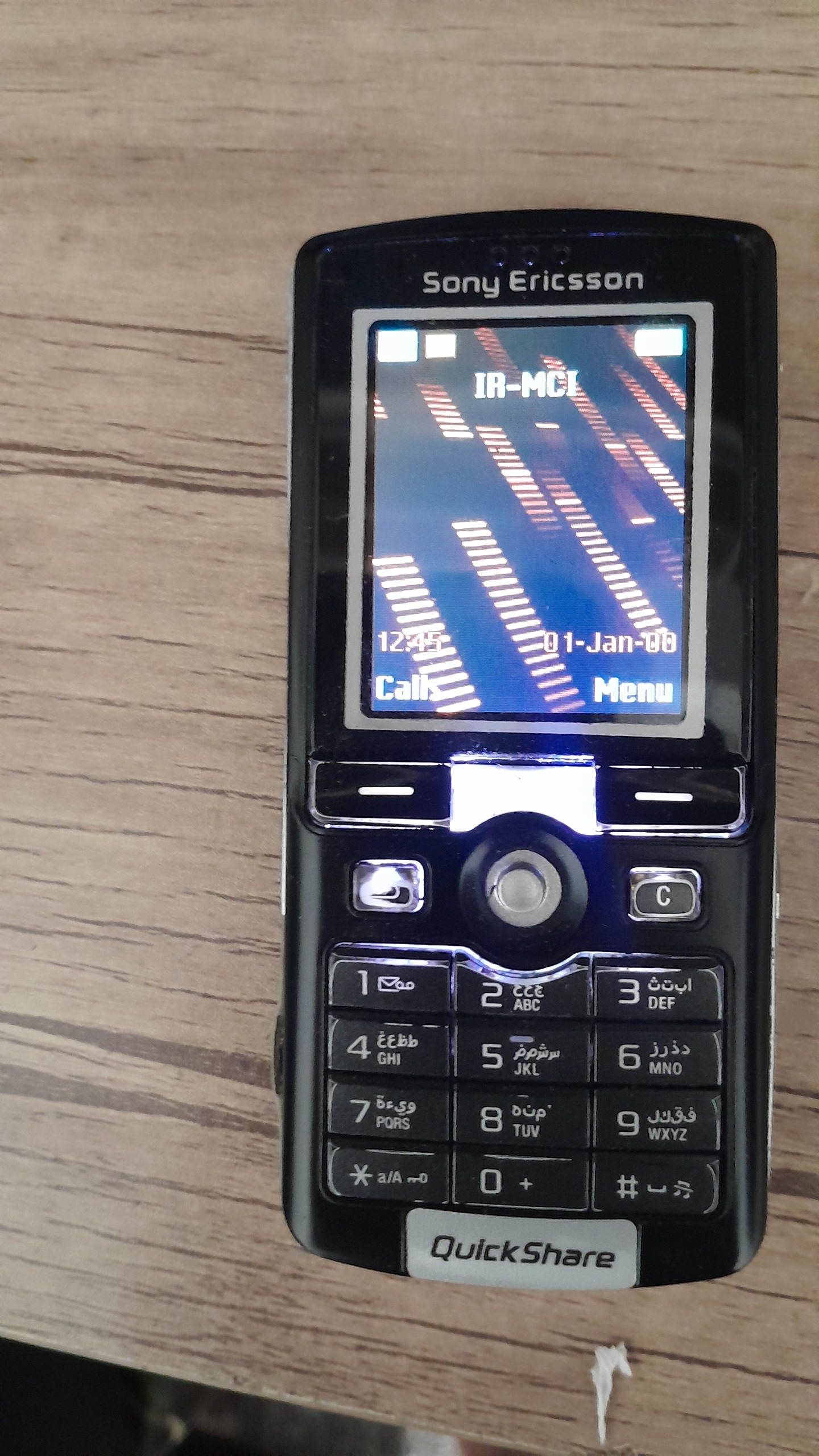 سونی اریکسون k750