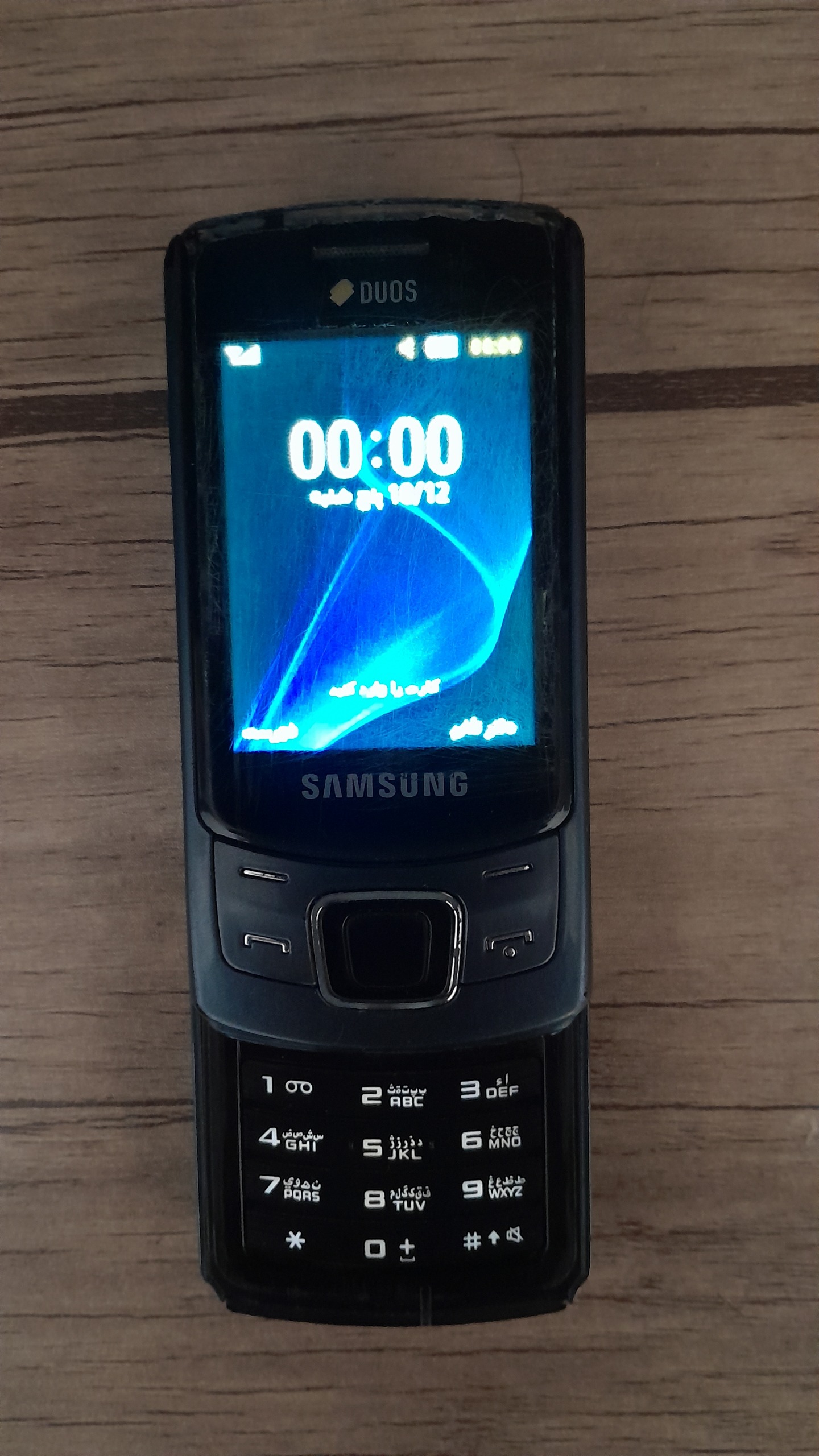 سامسونگ کشویی سالم دوسیم