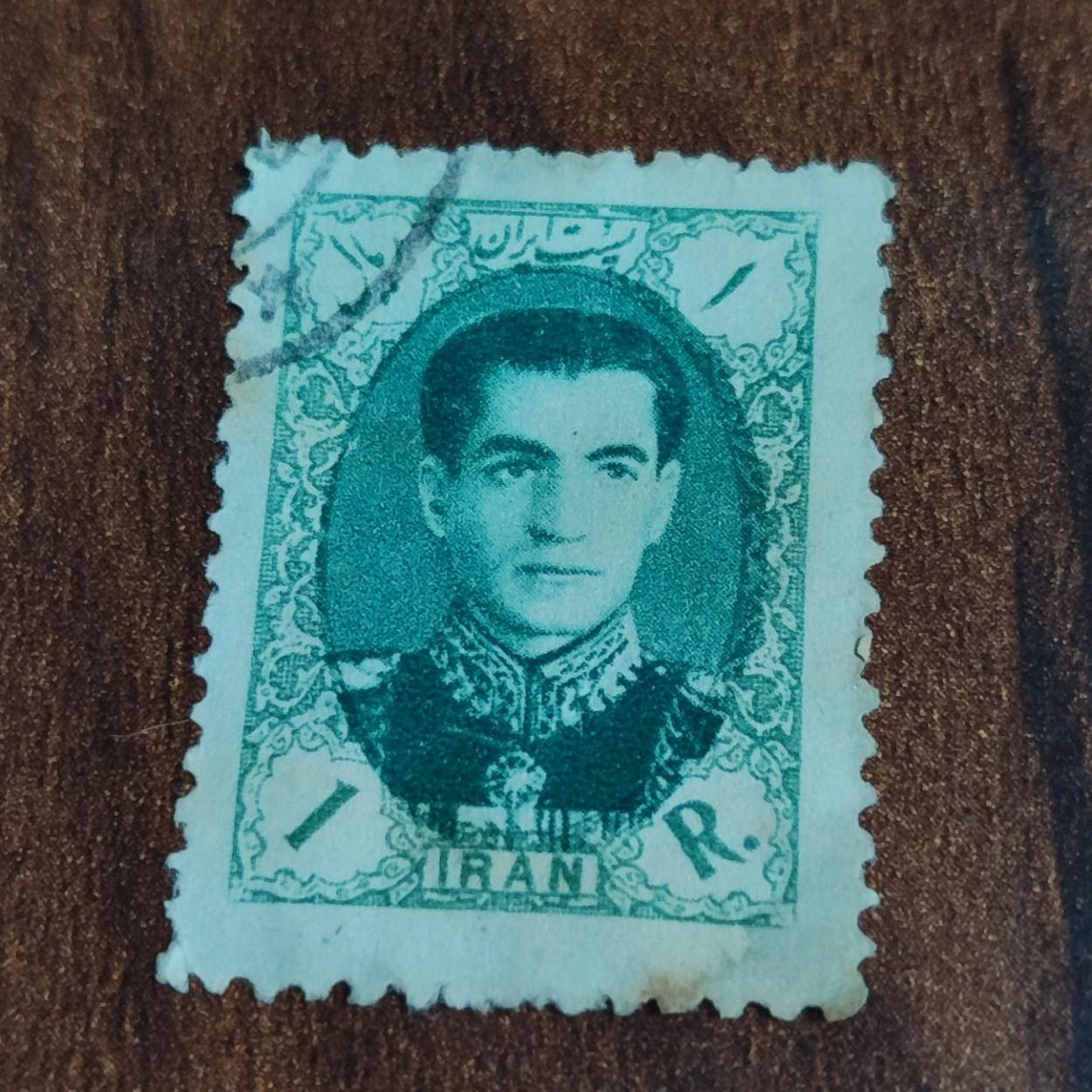 تک تمبر زیبای محمدرضا پهلوی