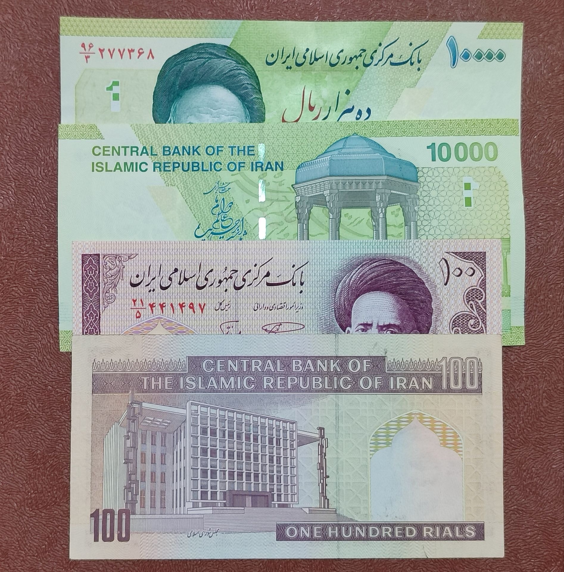 دو جفت اسکناس زیبای جمهوری