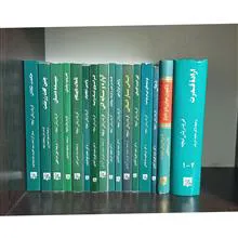 کل
