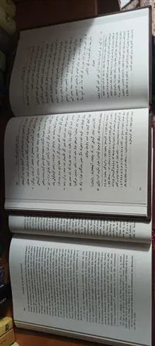 ابن