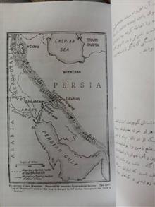 سفری