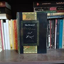 کلیات