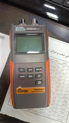 لوازم
