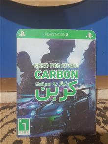 بازی