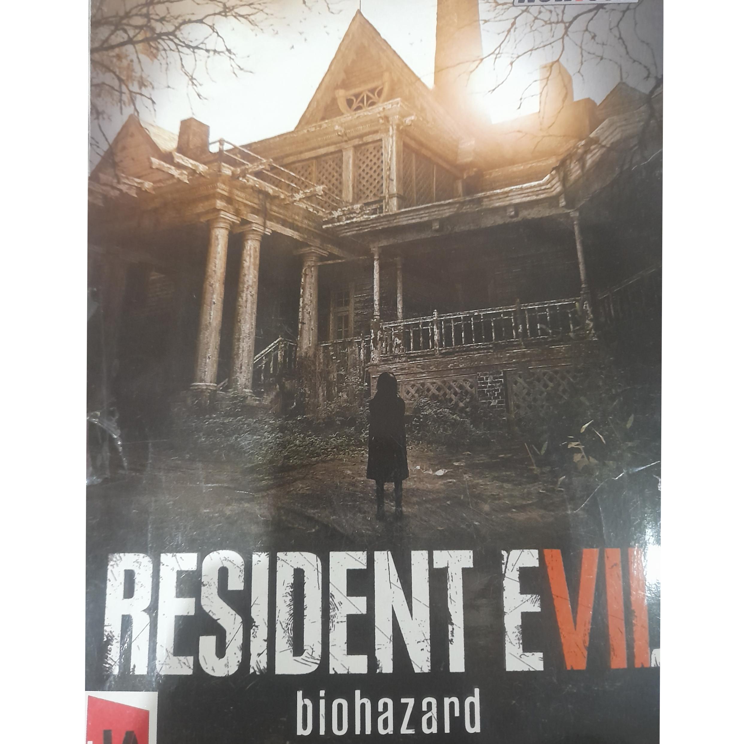 بازی رزیدنت اویل biohazard برای PC