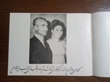 پرستاری