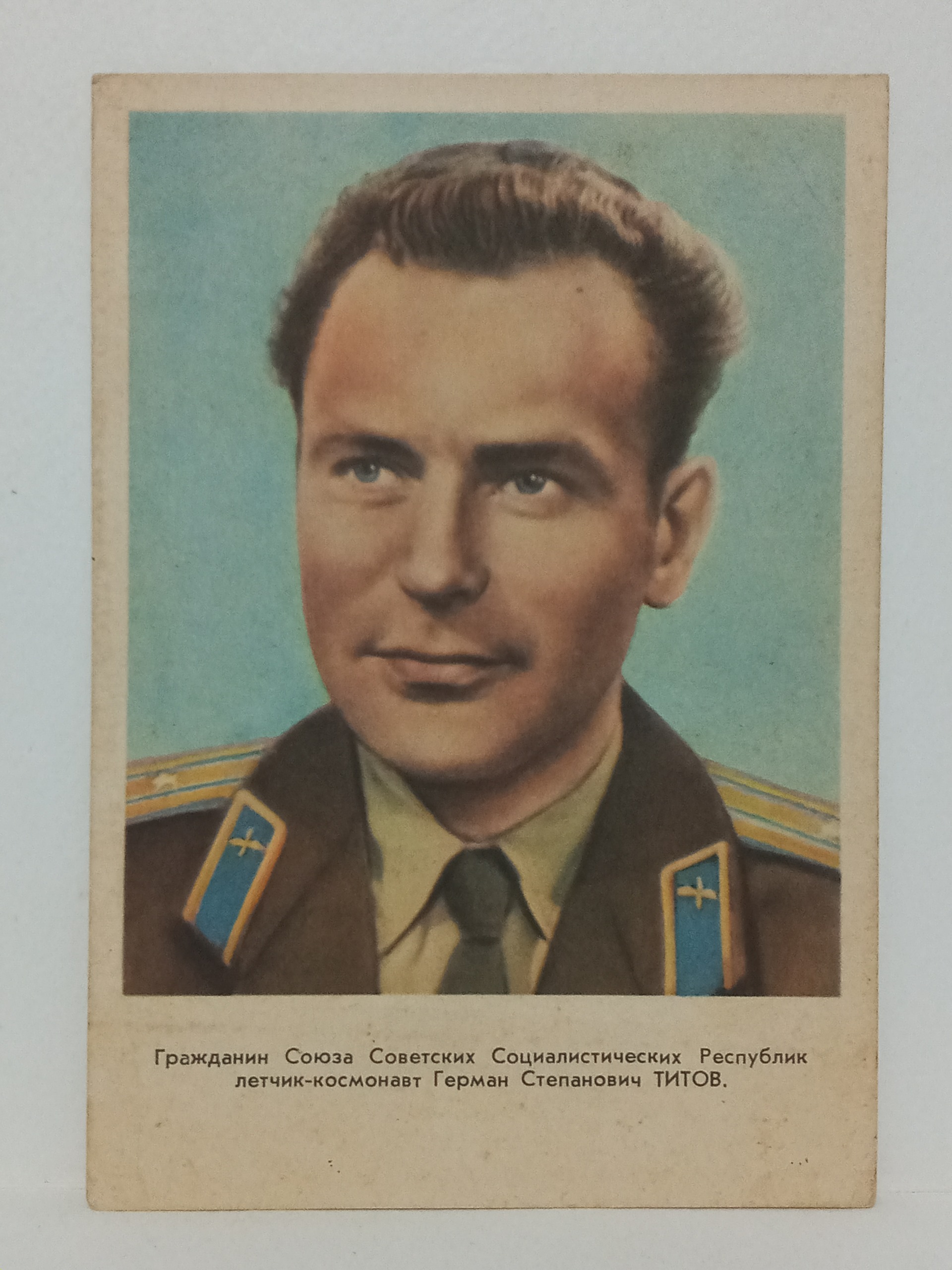 کارت پستال قدیمی روسیه