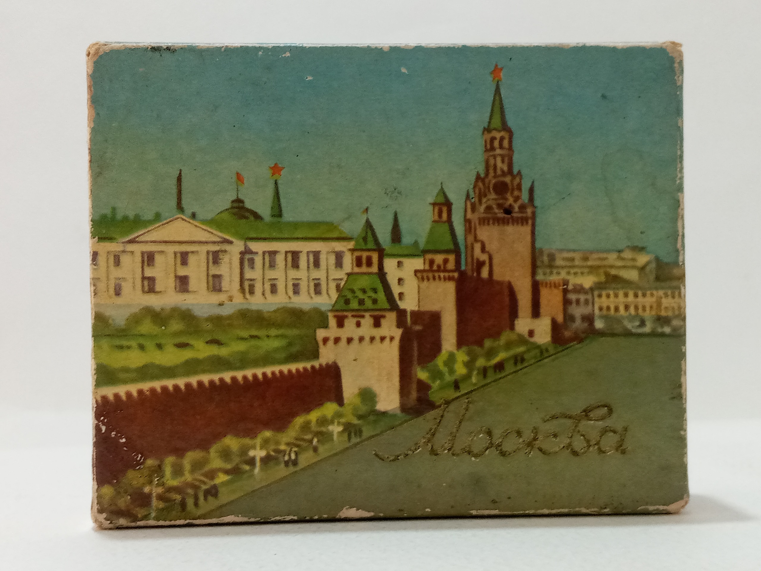 پاکت سیگار قدیمی و کلکسیونی روسیه