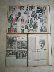کتاب