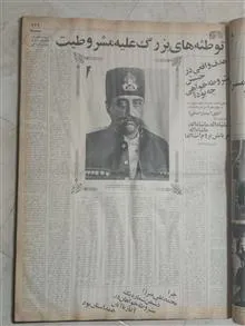کتاب