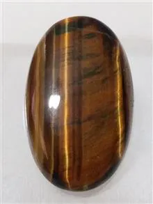 نگین