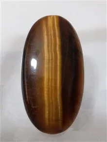 نگین