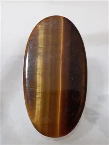 نگین