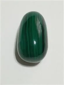 سنگ