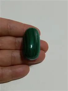 سنگ