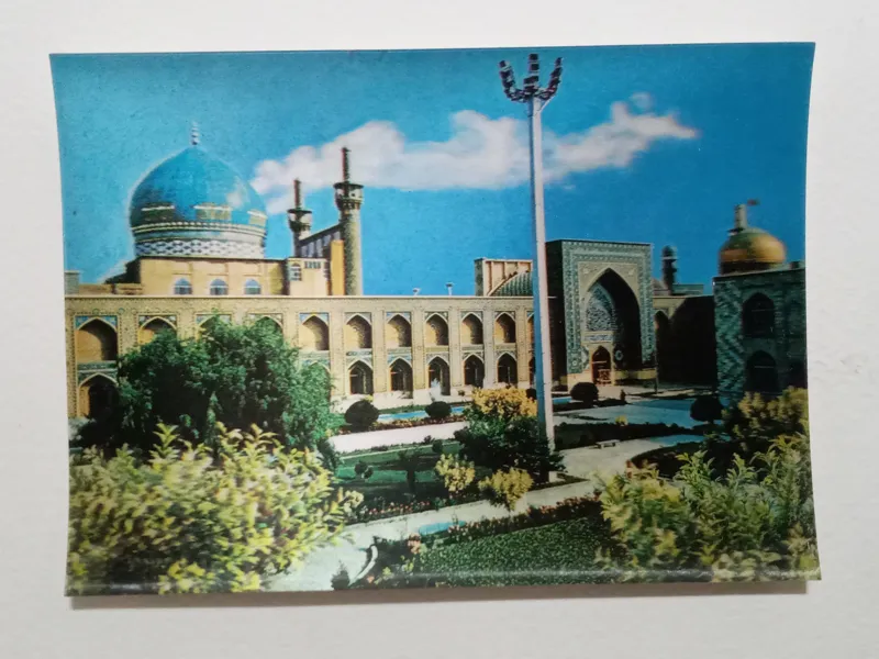 گوهر شاد، سه بعدی، دوره پهلوی(چاپ ژاپن)