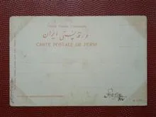 کارت