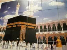 تابلوی