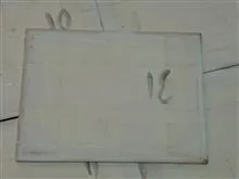 تابلوی