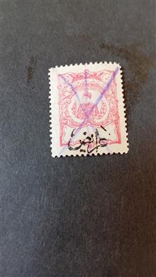 تمبر