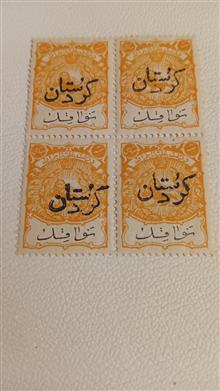 تمبر