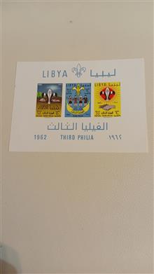 شیت
