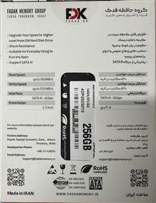 حافظه