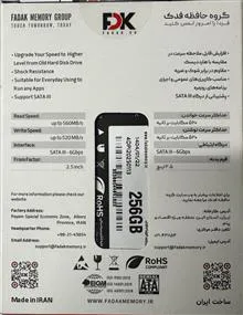 حافظه