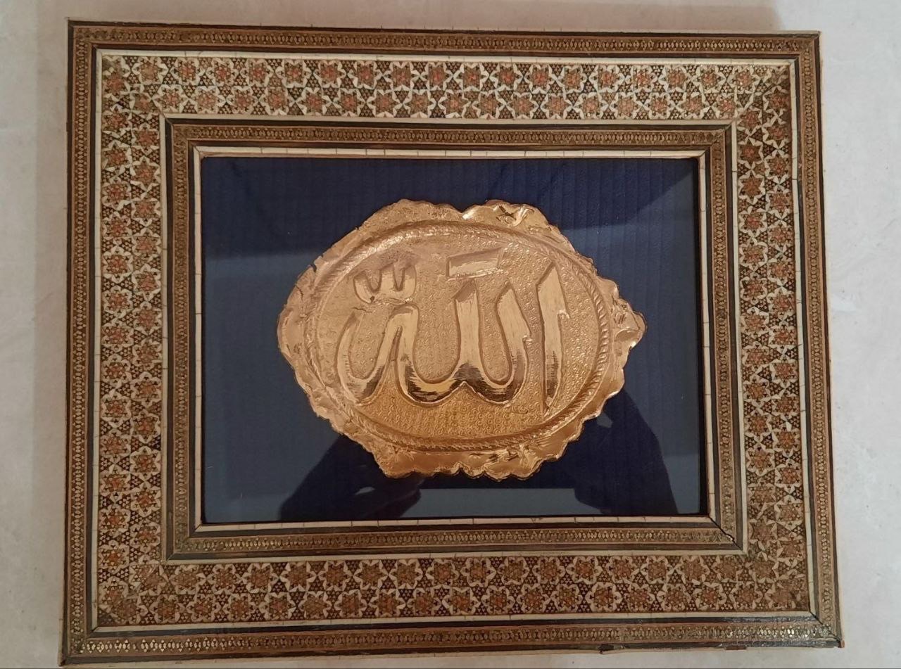 تابلو مس و منبت کار دست