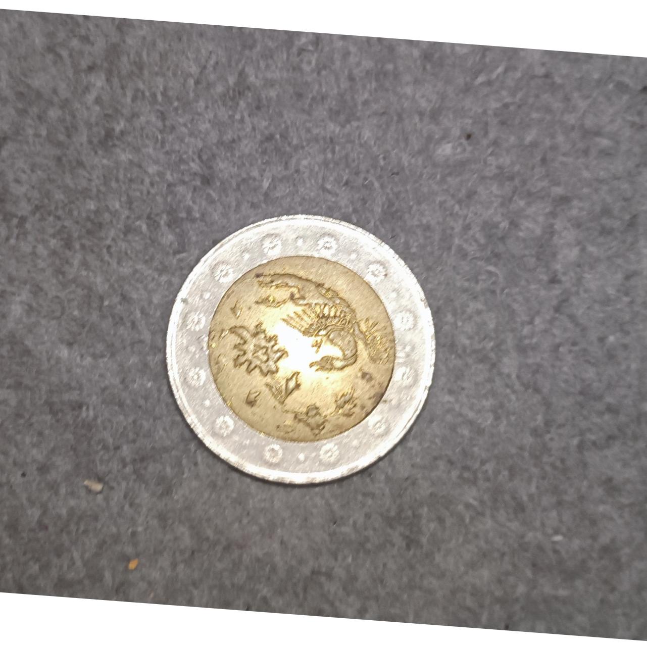 سکه 50تومانی پشت سیمرغ دورنگ