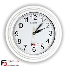 ساعت