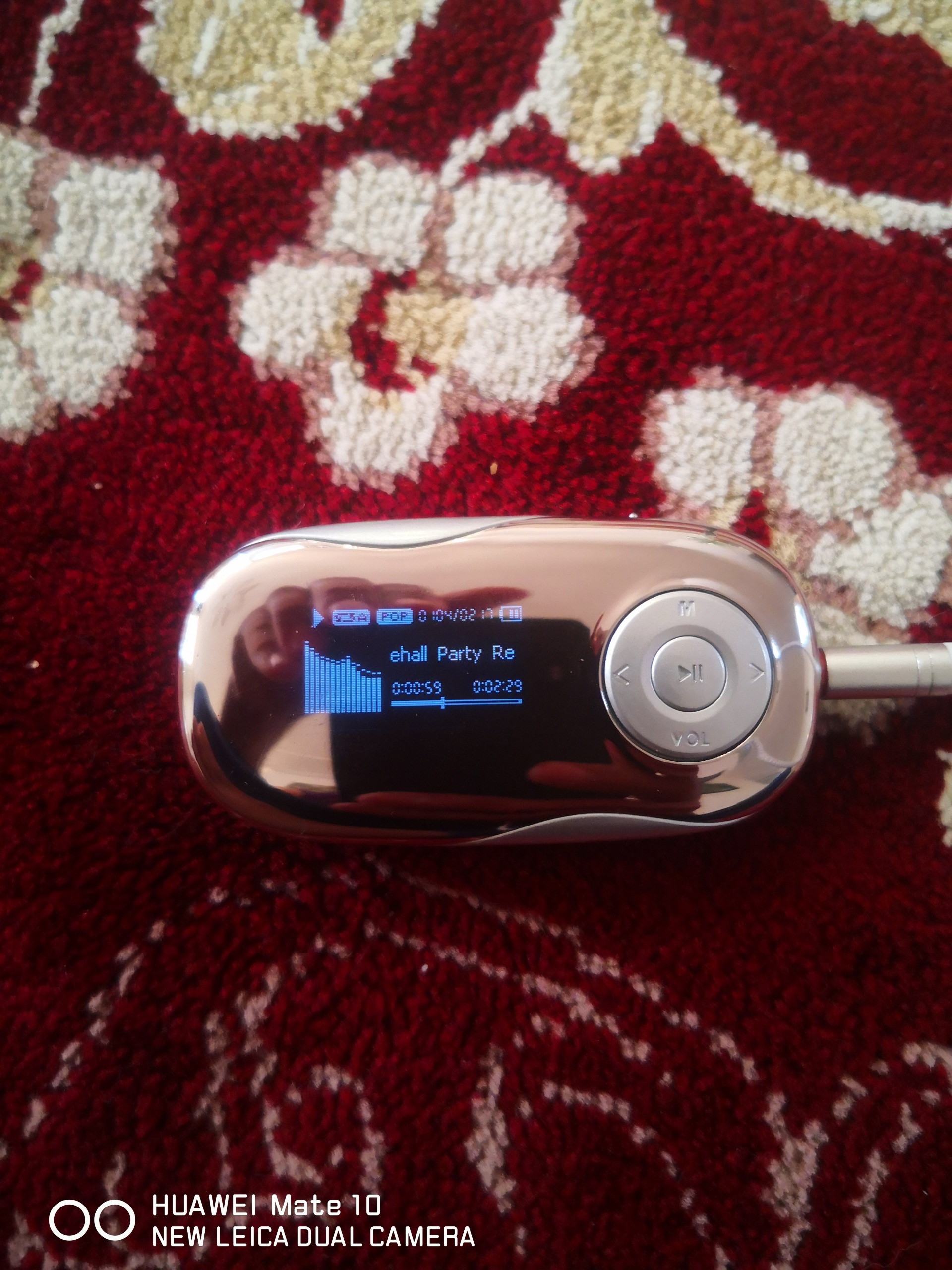 ام پی تری پلیر