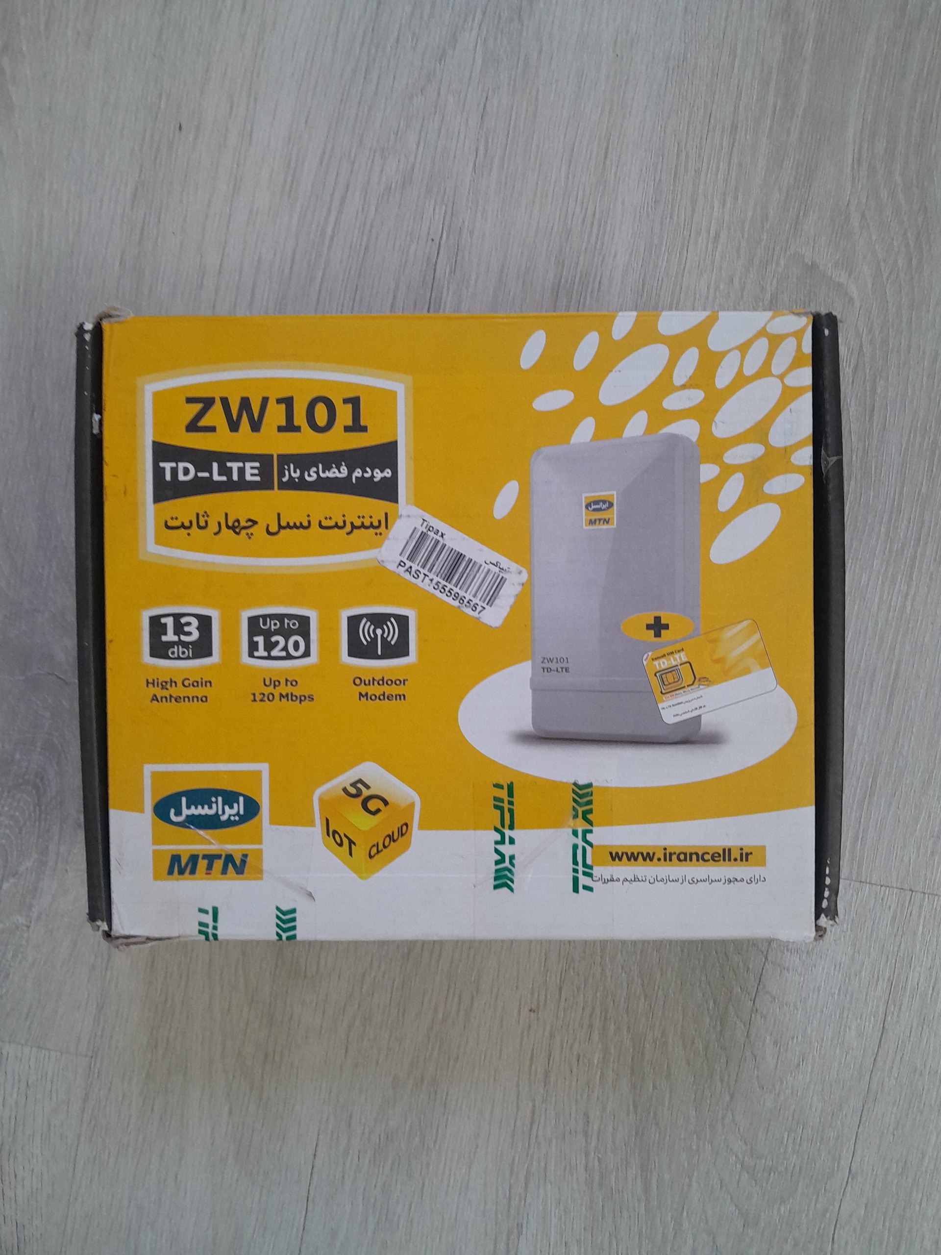 مودم اوت دور TD-Lte ایرانسل مدل zw-101