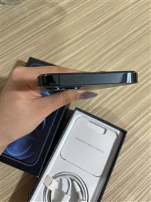 ایفون