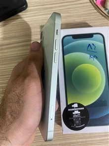 ایفون