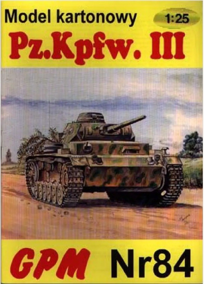 کیت ساخت ماکت تانک آلمانی Pz.kpfw.3